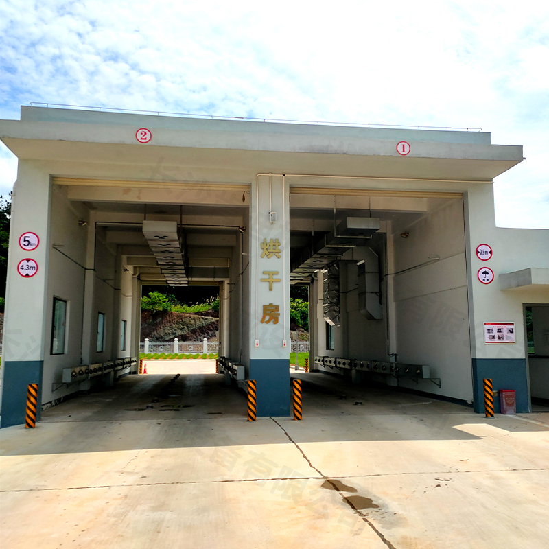 燃燒_0000_長沙肯迪機(jī)械設(shè)備有限公司 拷貝 2.jpg