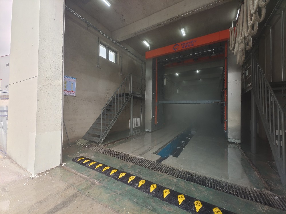 全自動(dòng)往返式車(chē)輛洗消中心